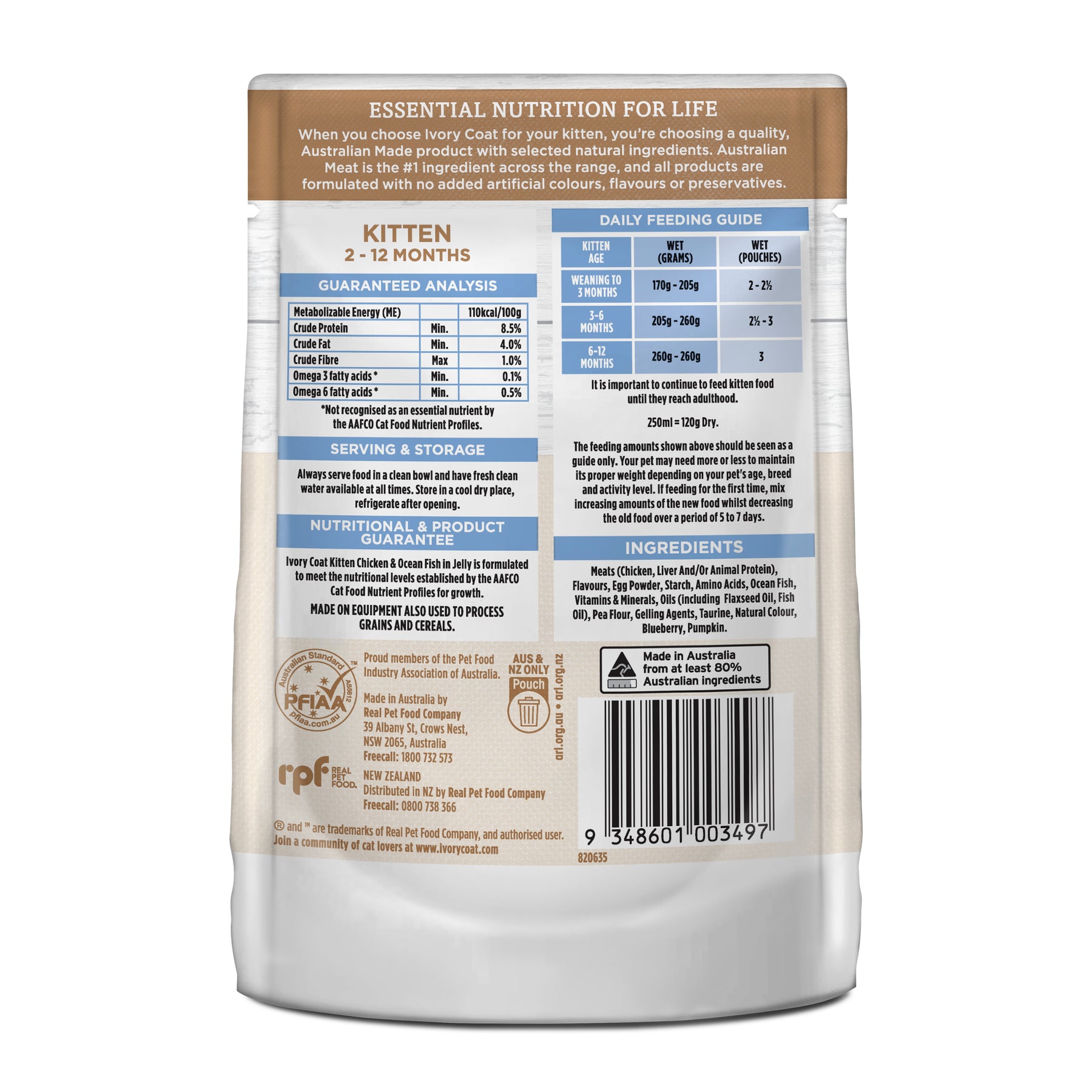 Grain Free Kitten Wet Cat Food Chicken & Ocean Fish in Jelly