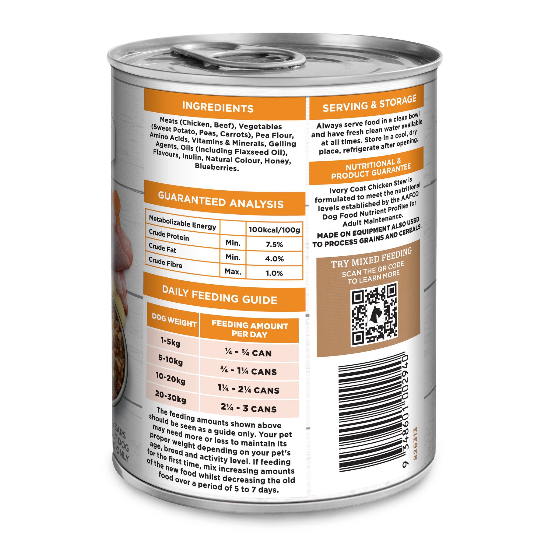 Grain Free Adult Wet Dog Food Chicken Stew