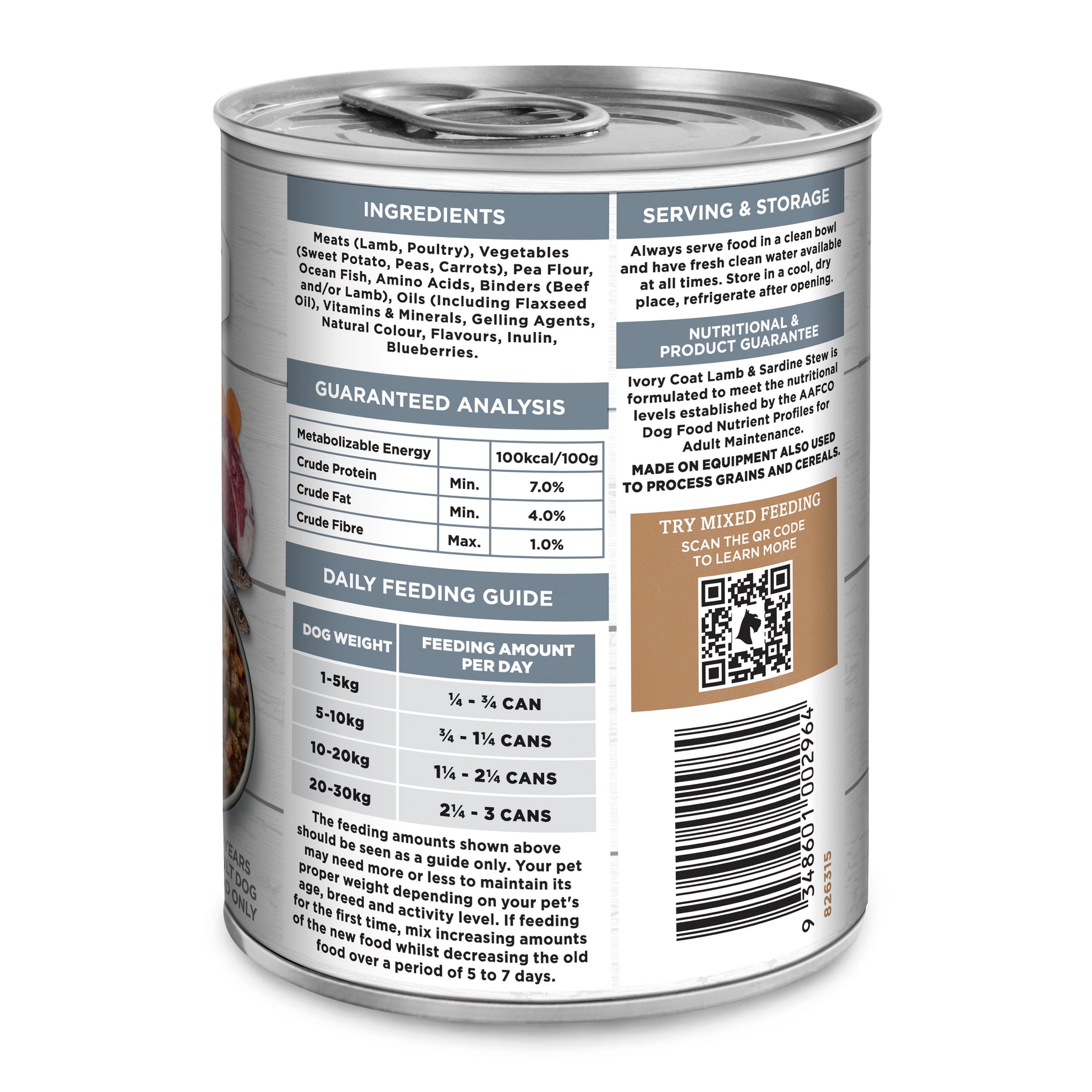 Grain Free Adult Wet Dog Food Lamb & Sardine Stew