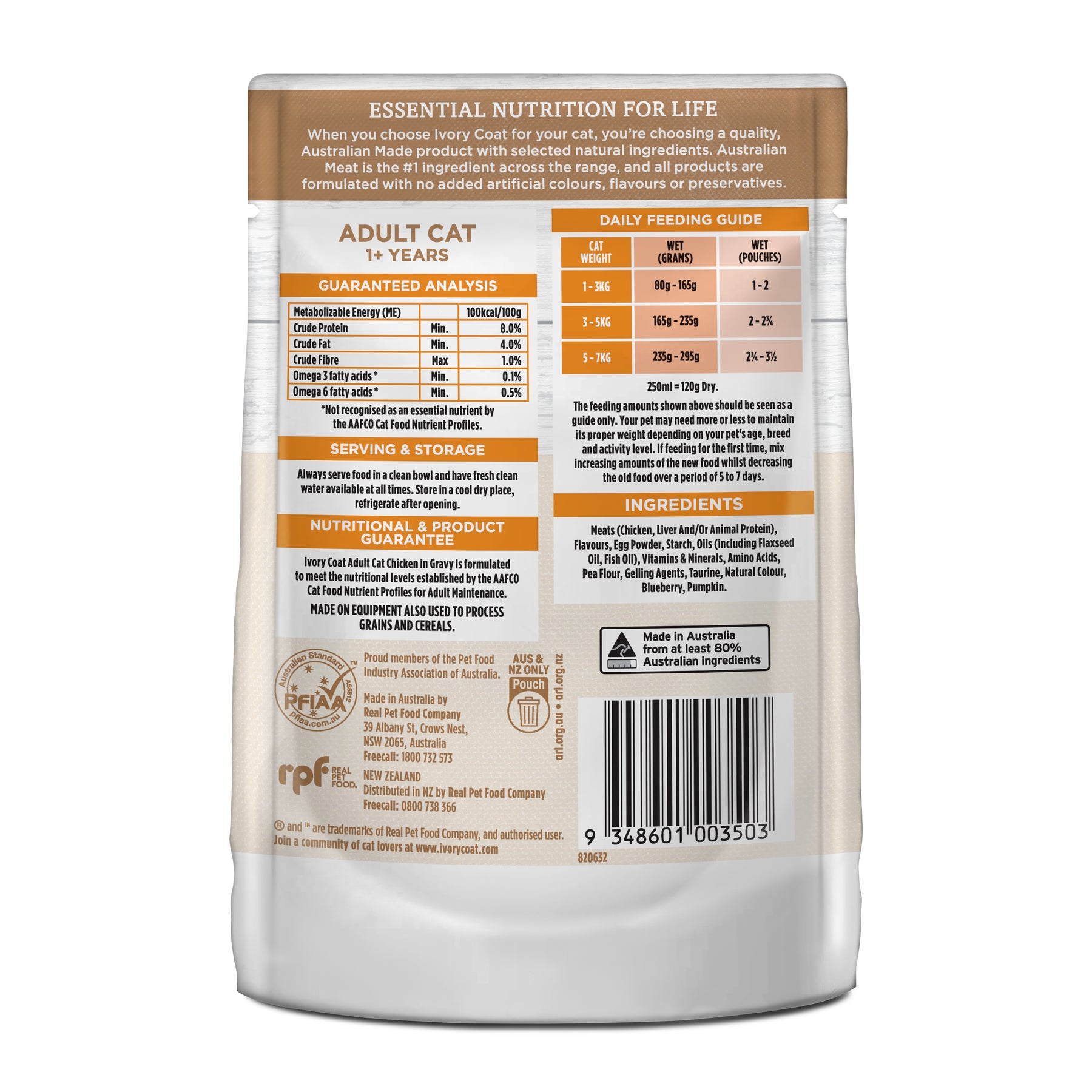 Grain Free Adult Wet Cat Food Chicken in Gravy