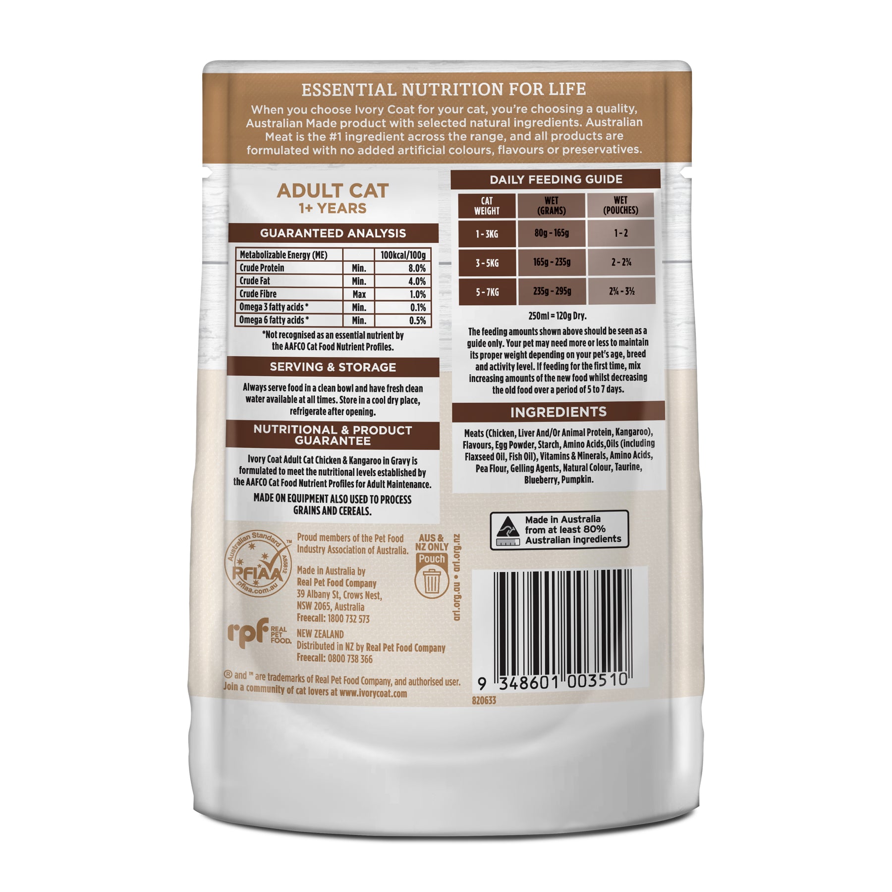 Grain Free Adult Wet Cat Food Chicken & Kangaroo in Gravy