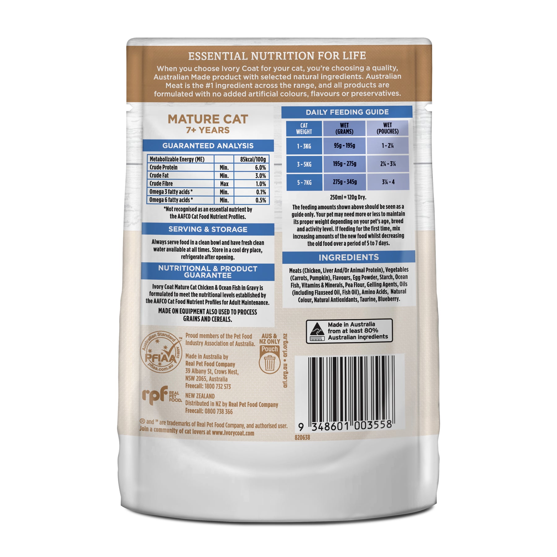 Grain Free Mature Adult Wet Cat Food Chicken & Ocean Fish in Gravy