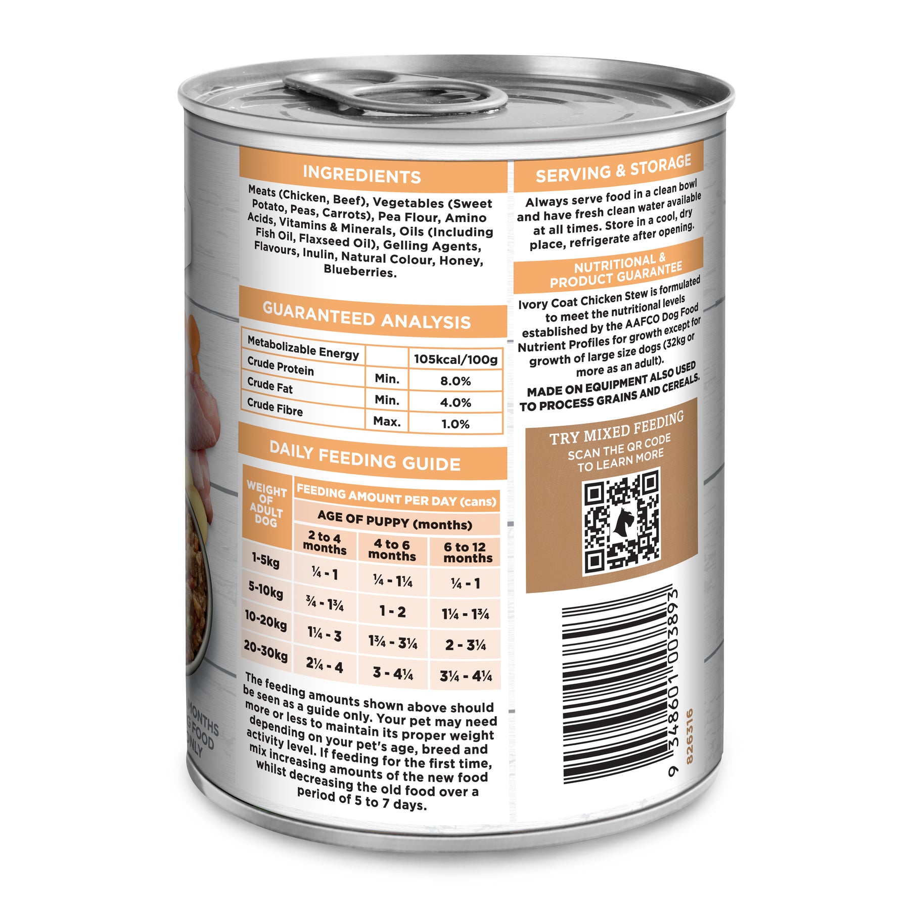 Grain Free Puppy Wet Dog Food Chicken Stew