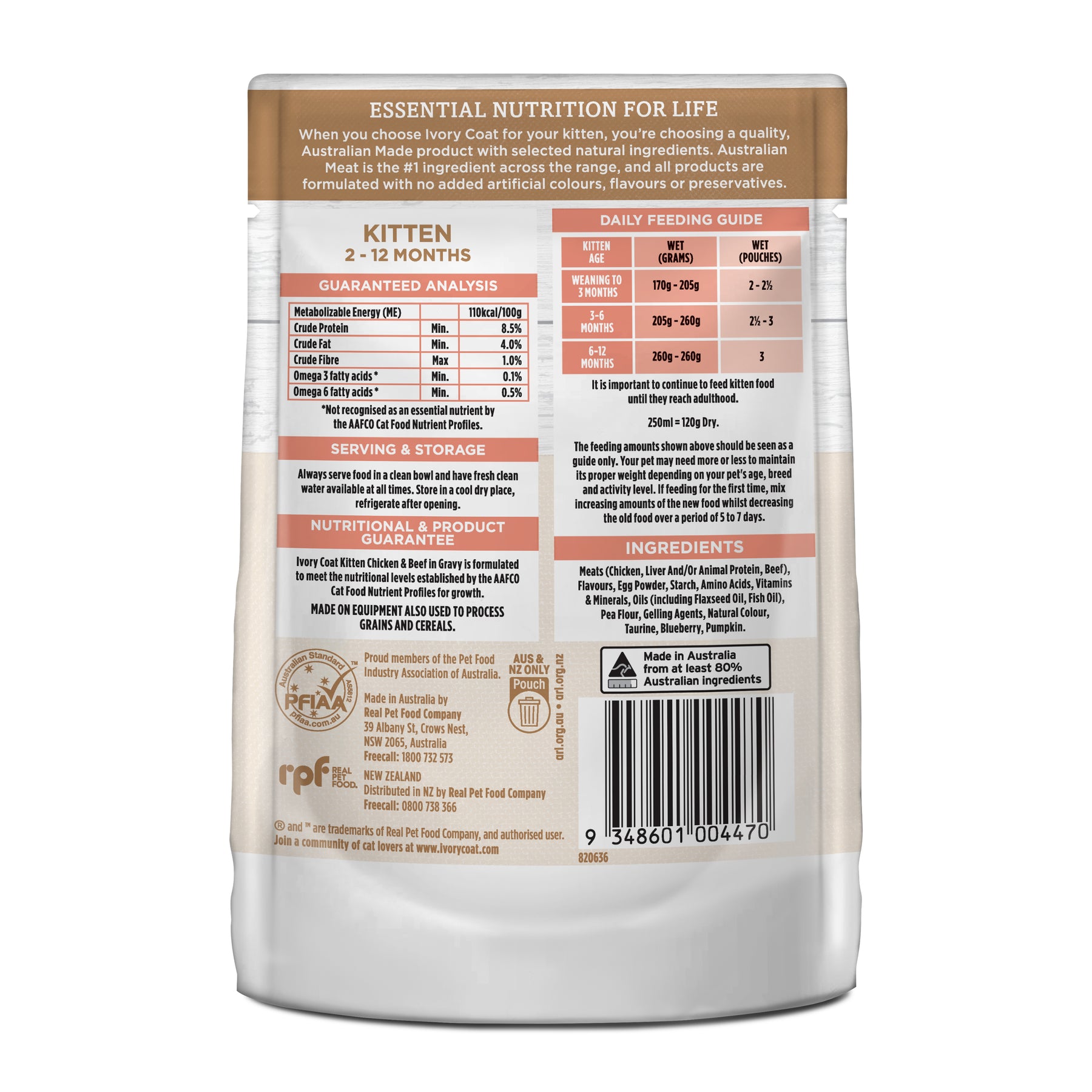 Grain Free Kitten Wet Cat Food Chicken & Beef in Gravy