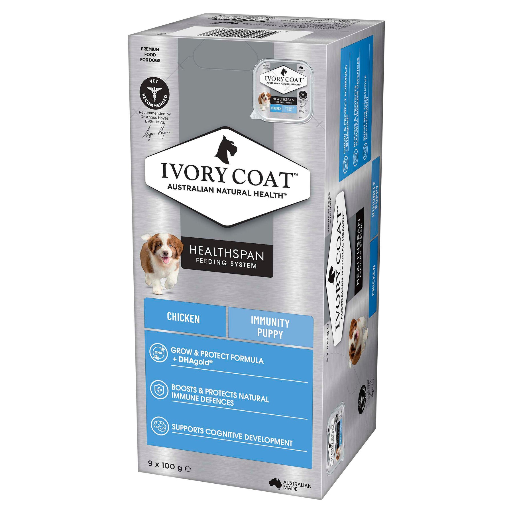 Ivory Coat™ Puppy Immunity Wet Dog Food (9 x 100g trays)