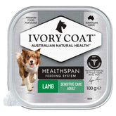 Ivory Coat™ Adult Dog Sensitive Care Wet Dog Food (9 x 100g tray)