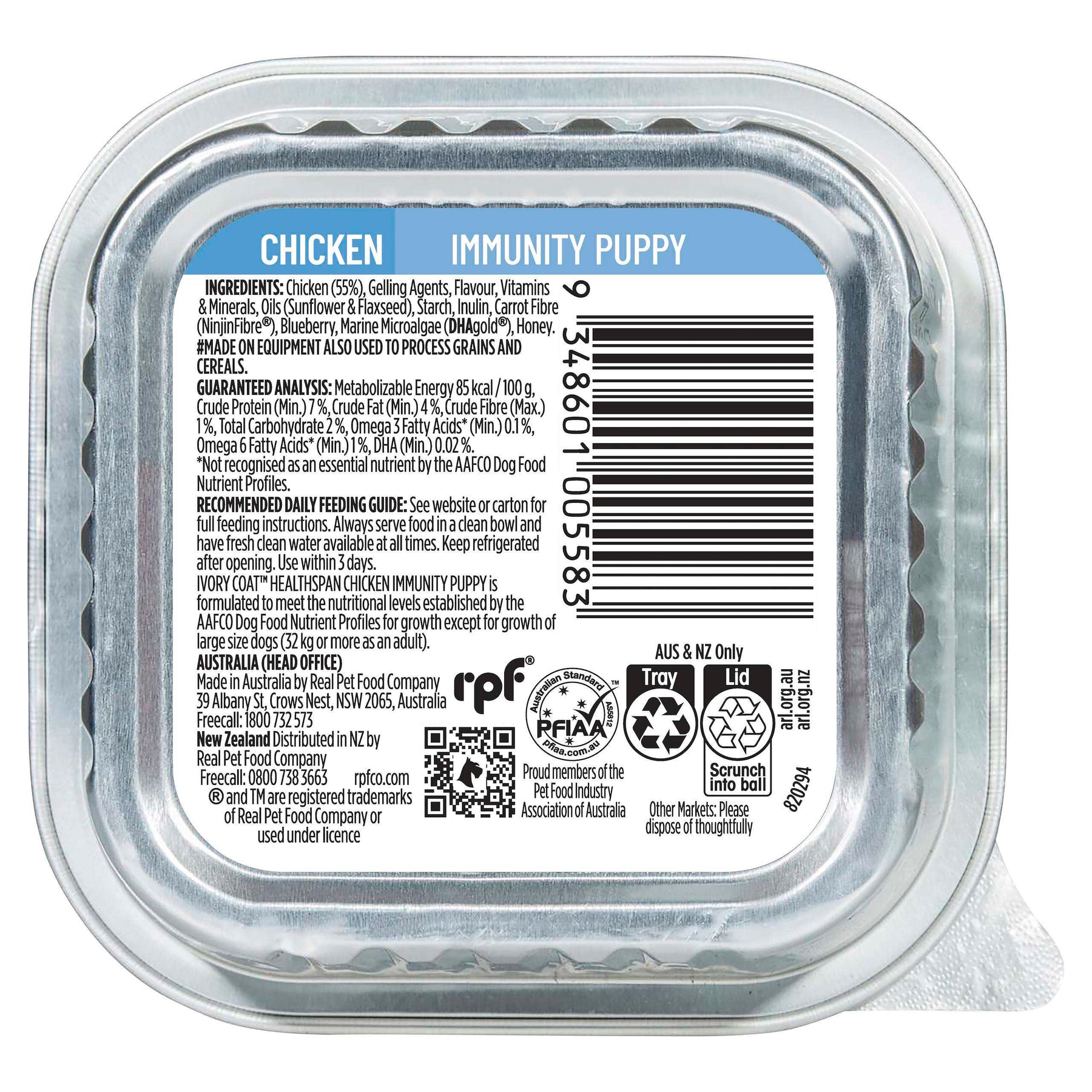 Ivory Coat™ Puppy Immunity Wet Dog Food (9 x 100g trays)