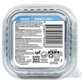 Ivory Coat™ Puppy Immunity Wet Dog Food (9 x 100g trays)