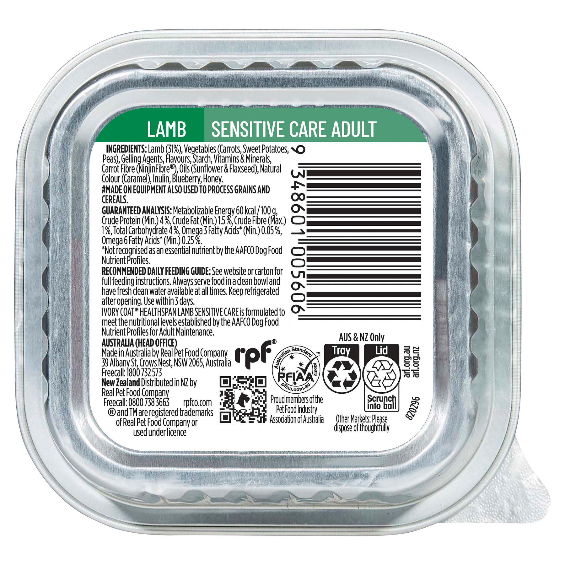 Ivory Coat™ Adult Dog Sensitive Care Wet Dog Food (9 x 100g tray)