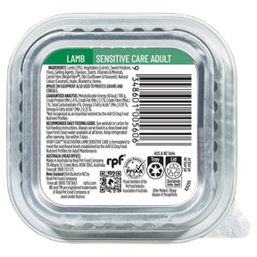 Ivory Coat™ Adult Dog Sensitive Care Wet Dog Food (9 x 100g tray)