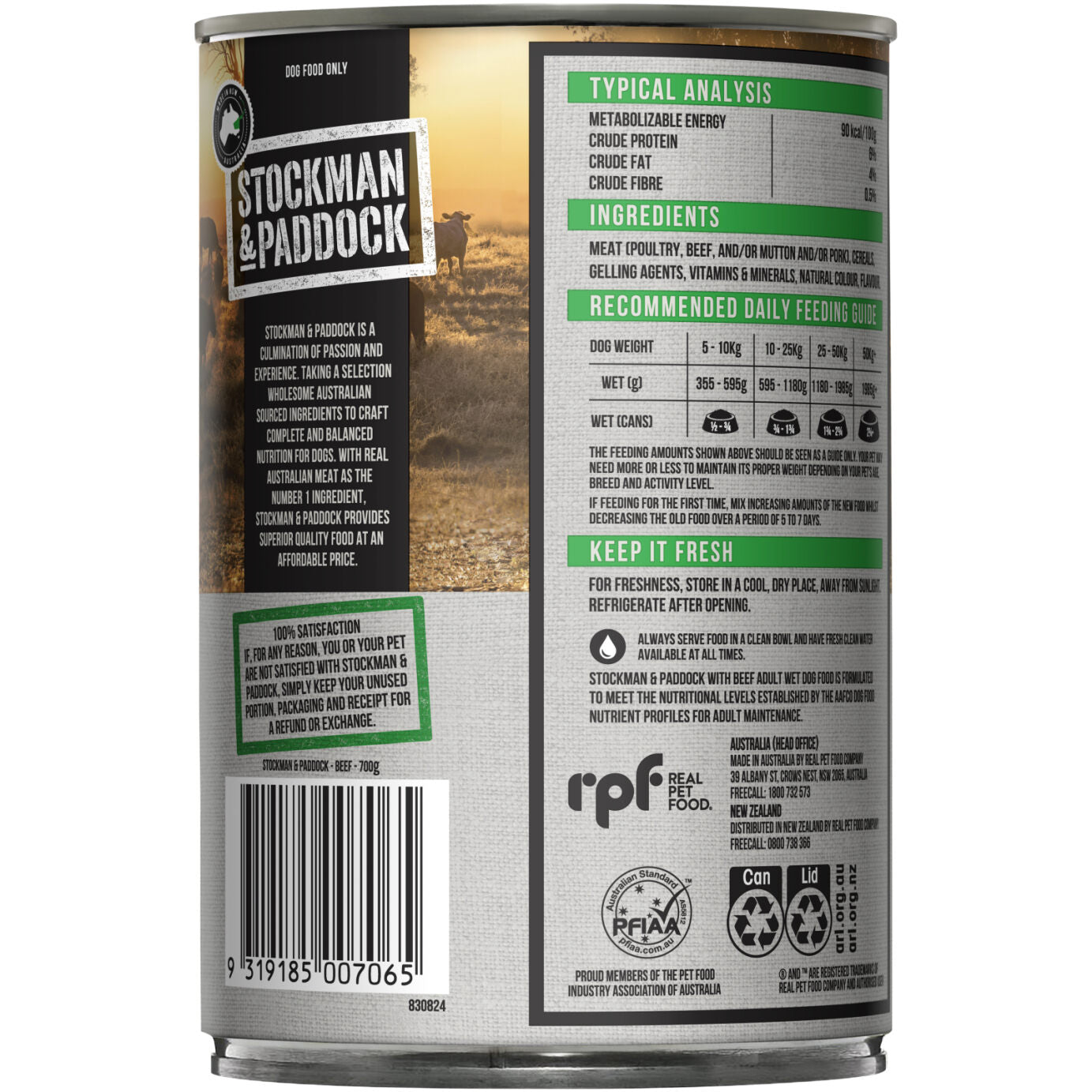 Stockman & Paddock™ Adult Dog Beef Wet Food