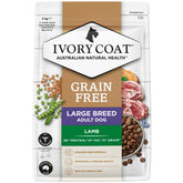 Grain Free Adult Large Breed Dry Dog Food Lamb