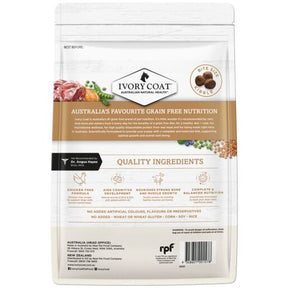 Grain Free Puppy Large Breed Dry Dog Food Lamb