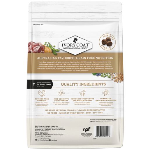 Grain Free Puppy Large Breed Dry Dog Food Lamb