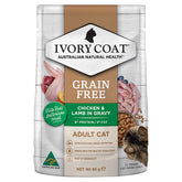 Grain Free Adult Wet Cat Food Chicken & Lamb in Gravy