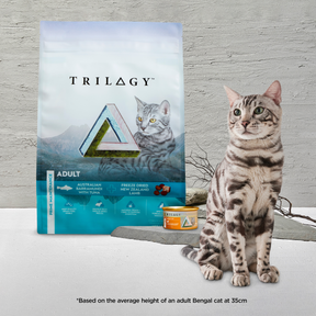 Trilogy™ Adult Cat Wild Caught Tuna in Bone Broth Wet Food