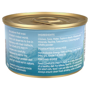 Trilogy™ All Cat Life Stages Complete Prey™ Pâté Wild Caught Tuna Wet Food