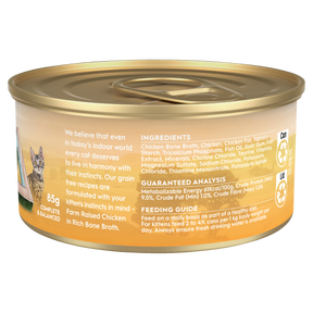 Trilogy™ Kitten Farm Raised Chicken in Bone Broth Wet Food