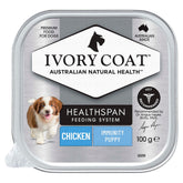 Ivory Coat™ Puppy Immunity Wet Dog Food (9 x 100g trays)