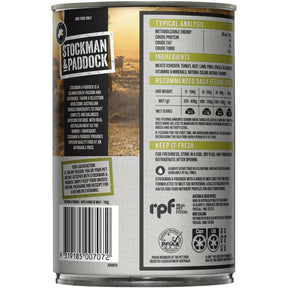 Stockman & Paddock™ Adult Dog 5 Kinds of Meat Wet Food