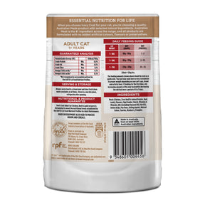 Grain Free Adult Wet Cat Food Chicken, Beef & Lamb in Gravy